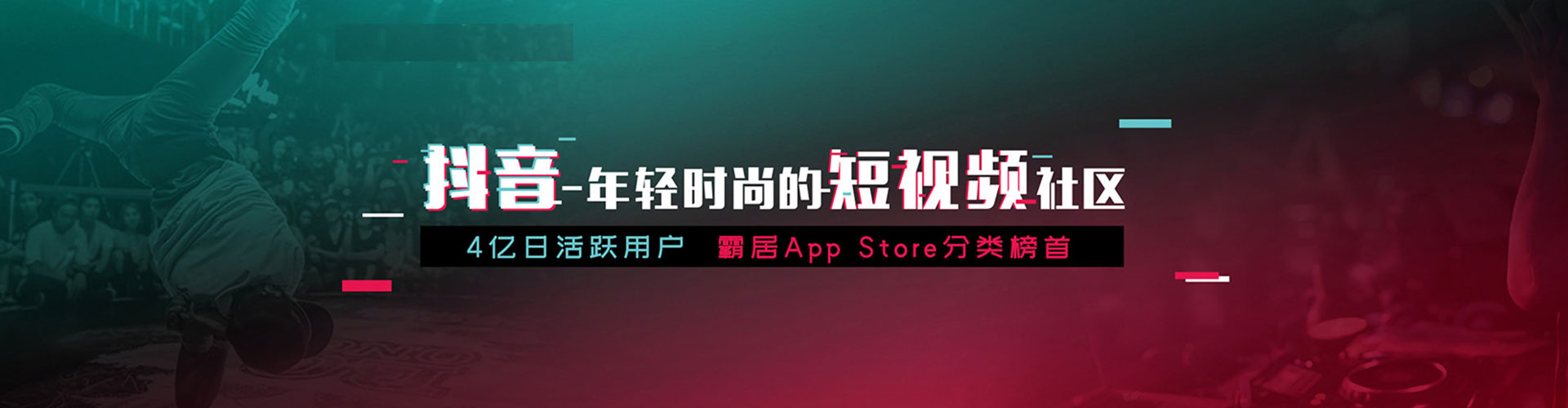 平鲁竞价开户